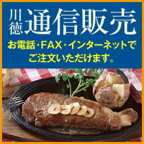 Chargespot バンダレコード イオンモール盛岡南店 盛岡市 モバイルバッテリー Goo地図 Chargespot バンダレコード イオンモール盛岡南店 盛岡市 モバイルバッテリー Goo地図
